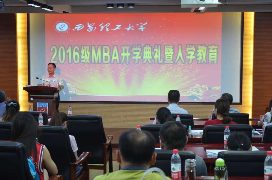 QQ截图20160914183234.png