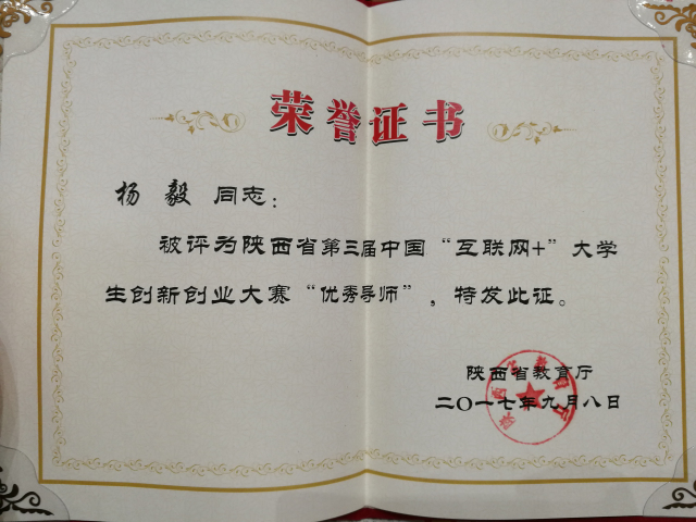 F5AD52BEB29240E084BE83500CBEA115.jpg