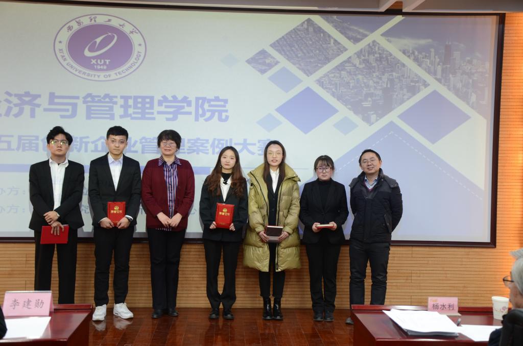 8b5f1113759225fba65cf361250d082