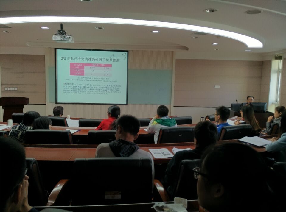 QQ图片20151027103658.jpg