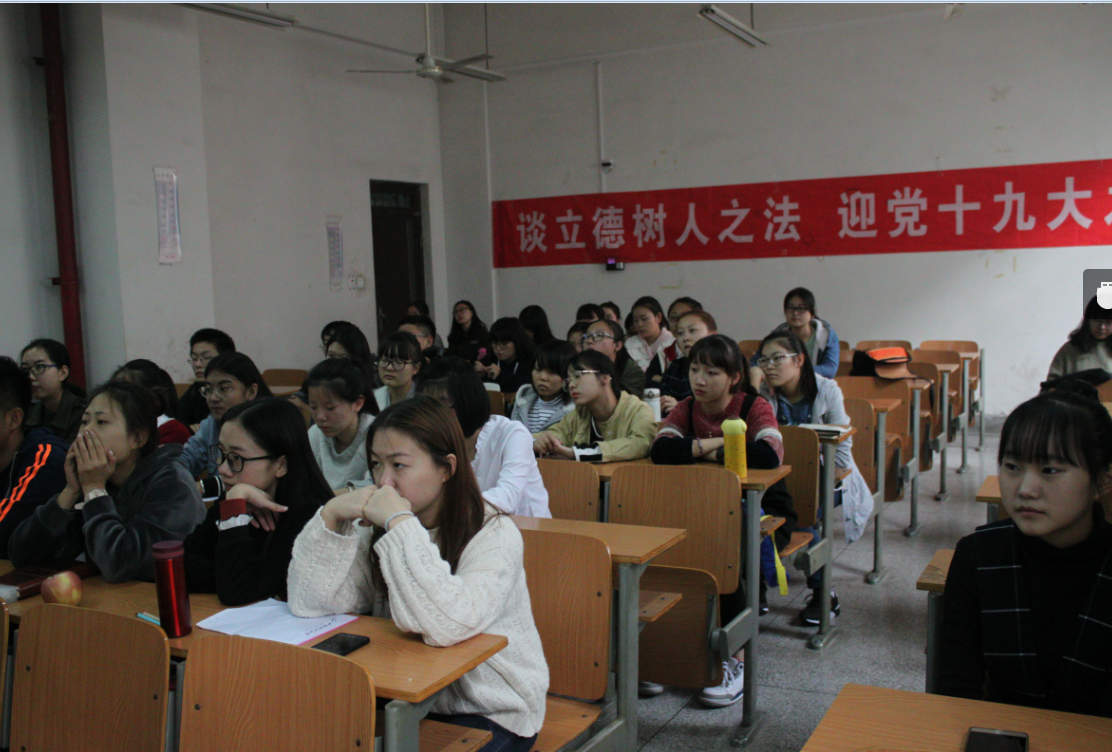 QQ图片20171024205610.png