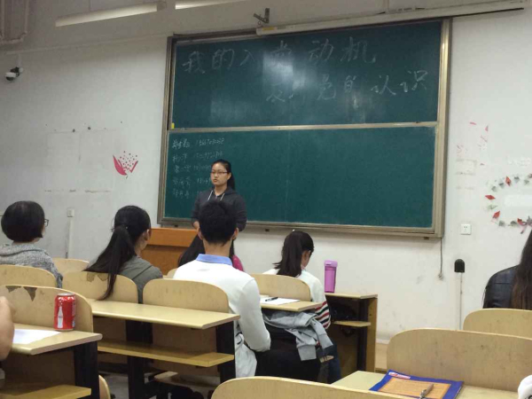 学员发言.jpg
