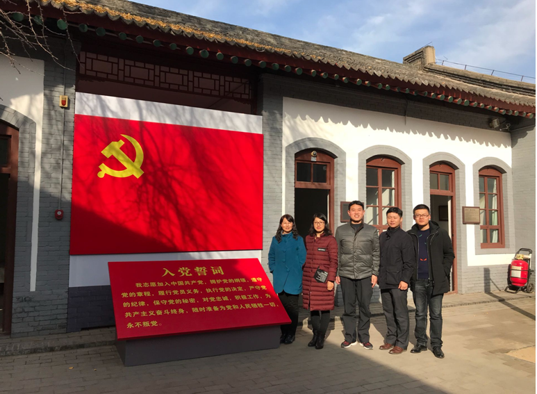 经贸0.png