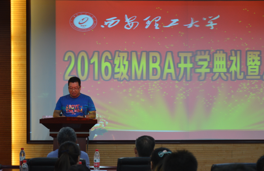 QQ截图20160914183311.png