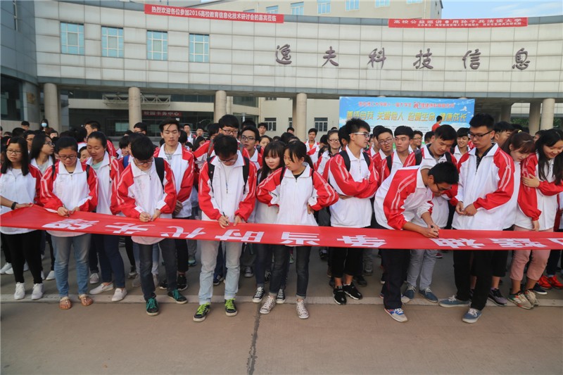 图三.jpg